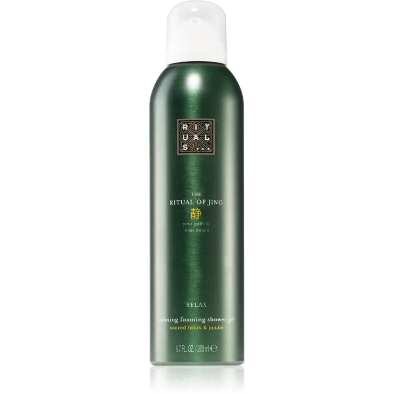 RITUALS The Ritual Of Jing pena za prhanje 200 ml