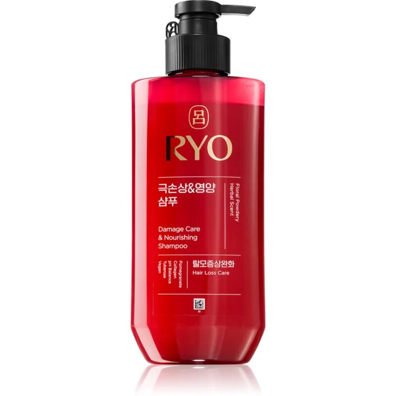 RYO Damage Care & Nourishing Shampoo intenzivno regeneracijski šampon za poškodovane lase 480 ml