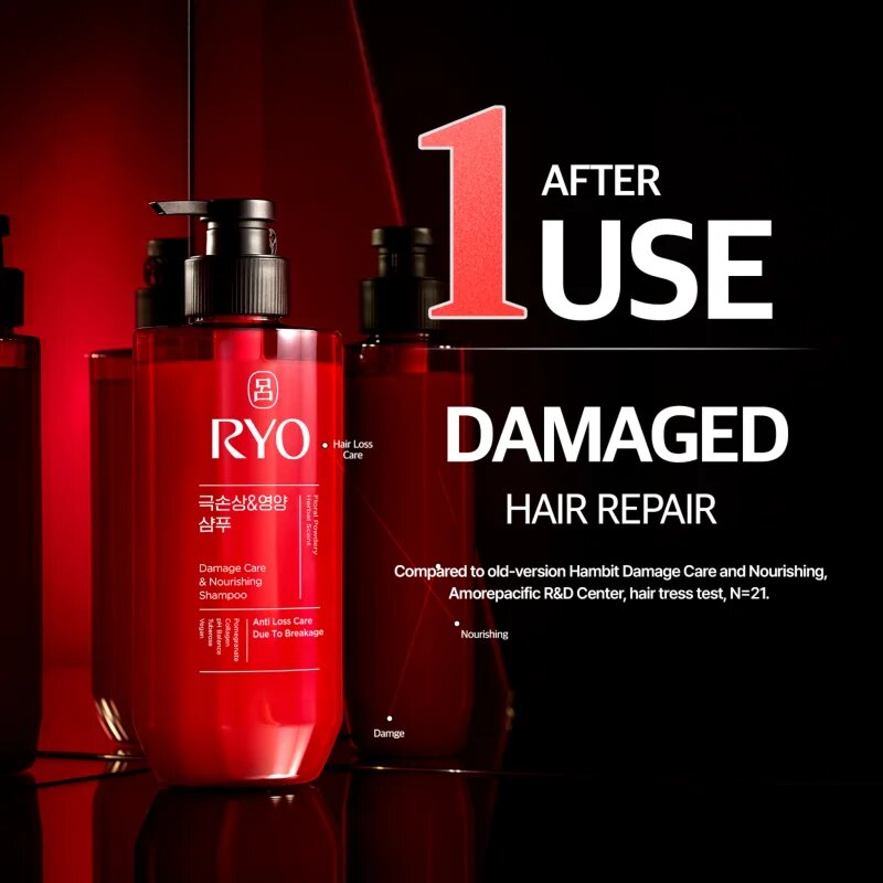 RYO Damage Care & Nourishing Shampoo intenzivno regeneracijski šampon za poškodovane lase 480 ml