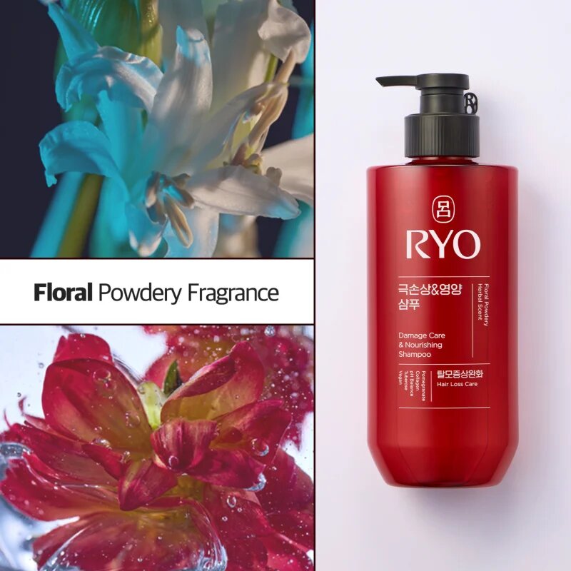 RYO Damage Care & Nourishing Shampoo intenzivno regeneracijski šampon za poškodovane lase 480 ml