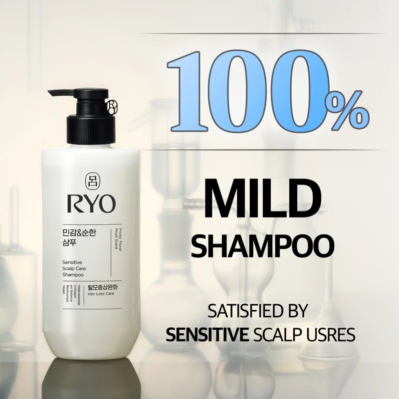 RYO Sensitive Scalp Care Shampoo pomirjujoči šampon za občutljivo lasišče 480 ml