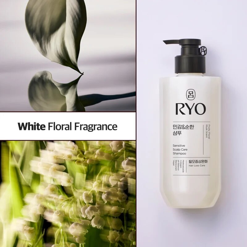 RYO Sensitive Scalp Care Shampoo pomirjujoči šampon za občutljivo lasišče 480 ml