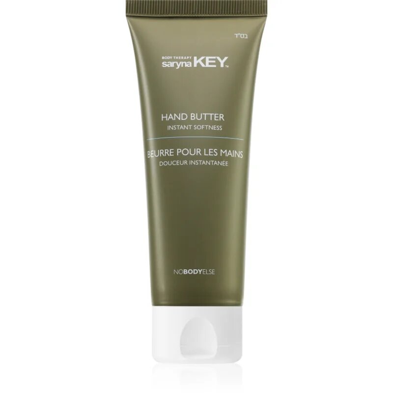 Saryna Key Nobody Else Pure African Shea krema za roke z karitejevim maslom 75 ml