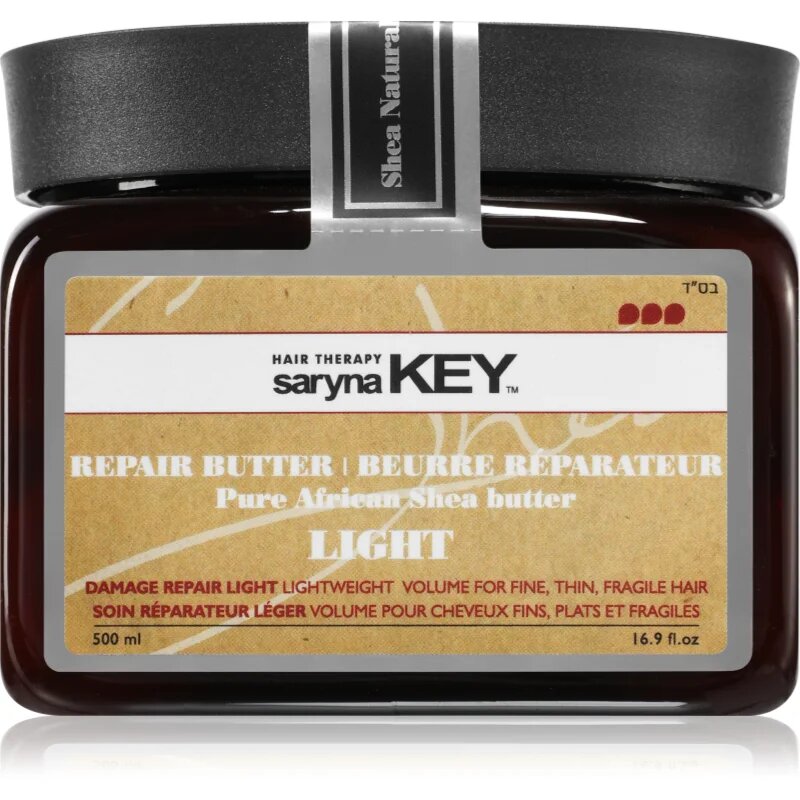 Saryna Key Pure African Shea Butter Light balzam brez spiranja 500 ml