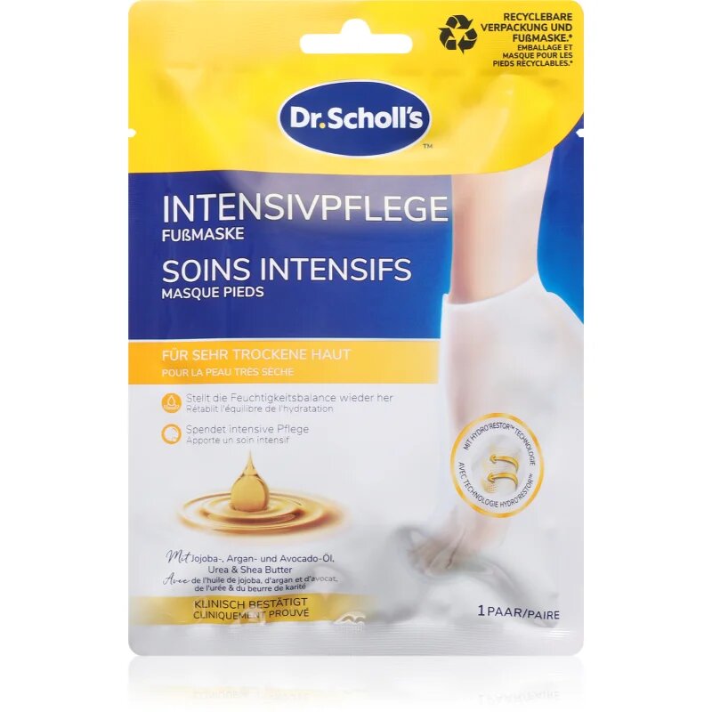 Scholl Pedimask™ Urea intenzivna maska za noge 1 par