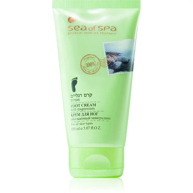 Sea of Spa Essential Dead Sea Treatment krema za noge z minerali Mrtvega morja 150 ml