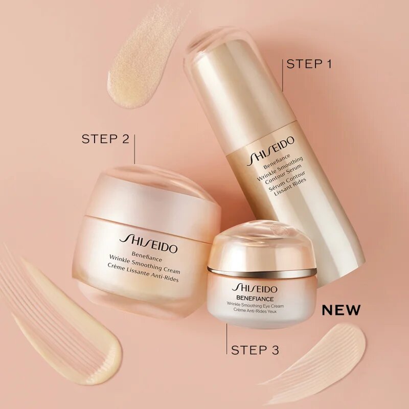 Shiseido Benefiance Wrinkle Smoothing Eye Cream hralnilna krema za predel okoli oči za zmanjšanje gub 15 ml