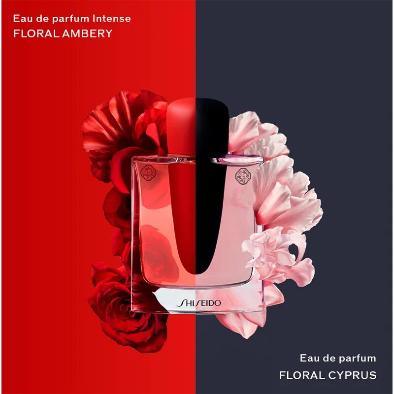 Shiseido Ginza Intense parfumska voda za ženske 30 ml
