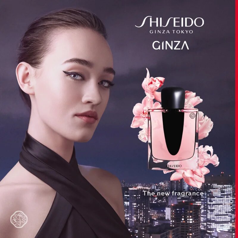 Shiseido Ginza parfumska voda za ženske 30 ml
