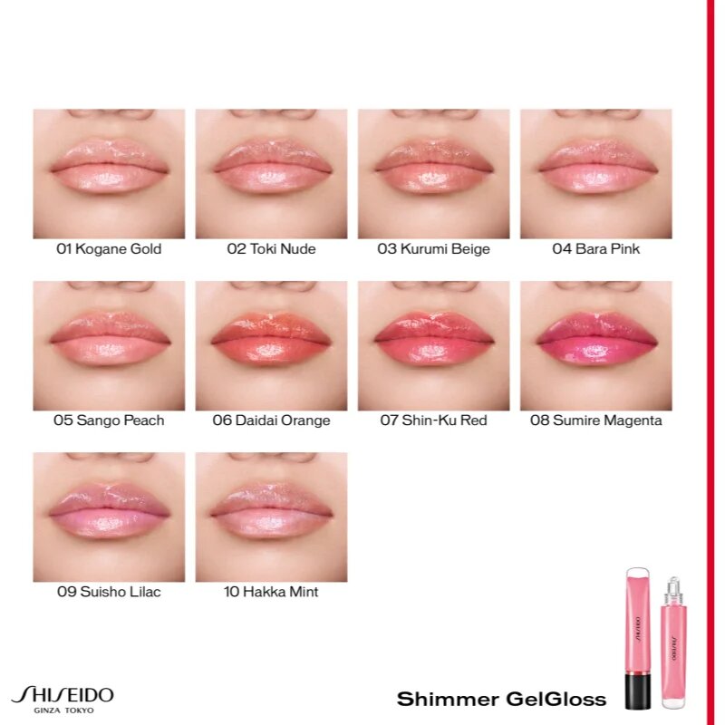 Shiseido Shimmer GelGloss bleščeči sijaj za ustnice z vlažilnim učinkom odtenek 07 Shin Ku Red 9 ml