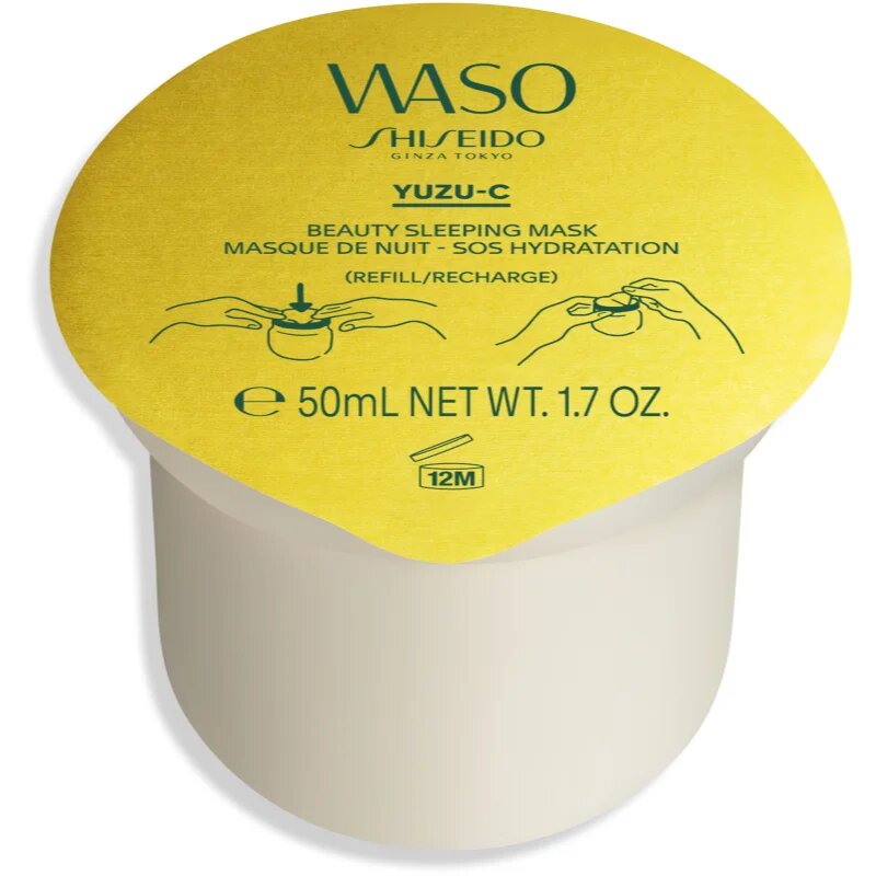 Shiseido Waso Yuzu-C maska za spanje za obraz nadomestno polnilo 50 ml