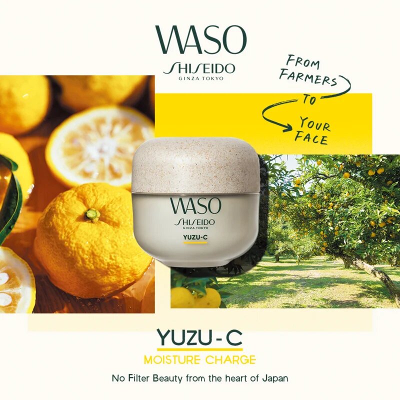 Shiseido Waso Yuzu-C maska za spanje za obraz nadomestno polnilo 50 ml