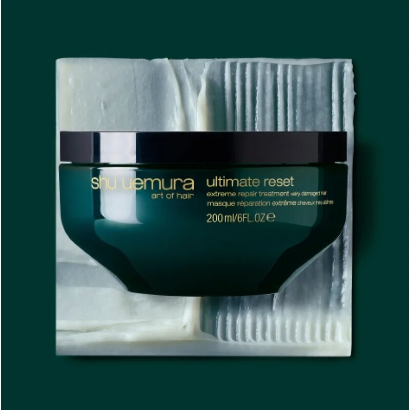 Shu Uemura Ultimate Reset maska za zelo poškodovane lase 75 ml