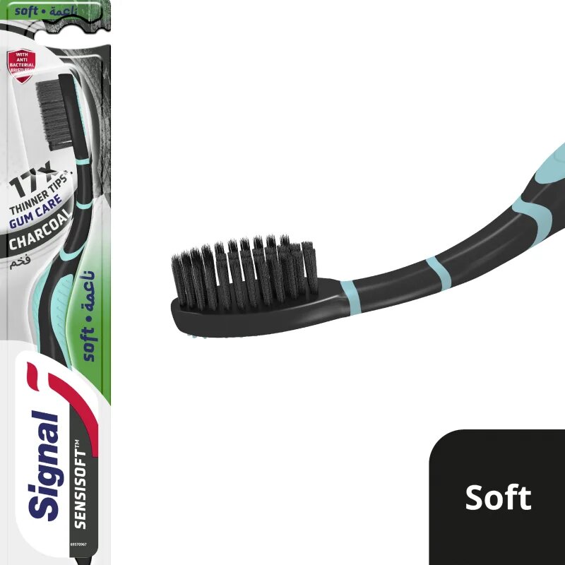 Signal Sensisoft Charcoal zobna ščetka soft 1 kos