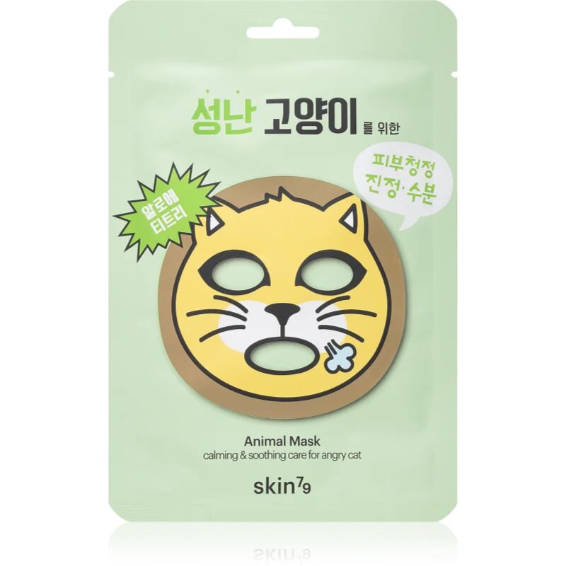 Skin79 Animal For Angry Cat maska iz platna z vlažilnim in pomirjajočim učinkom 23 g