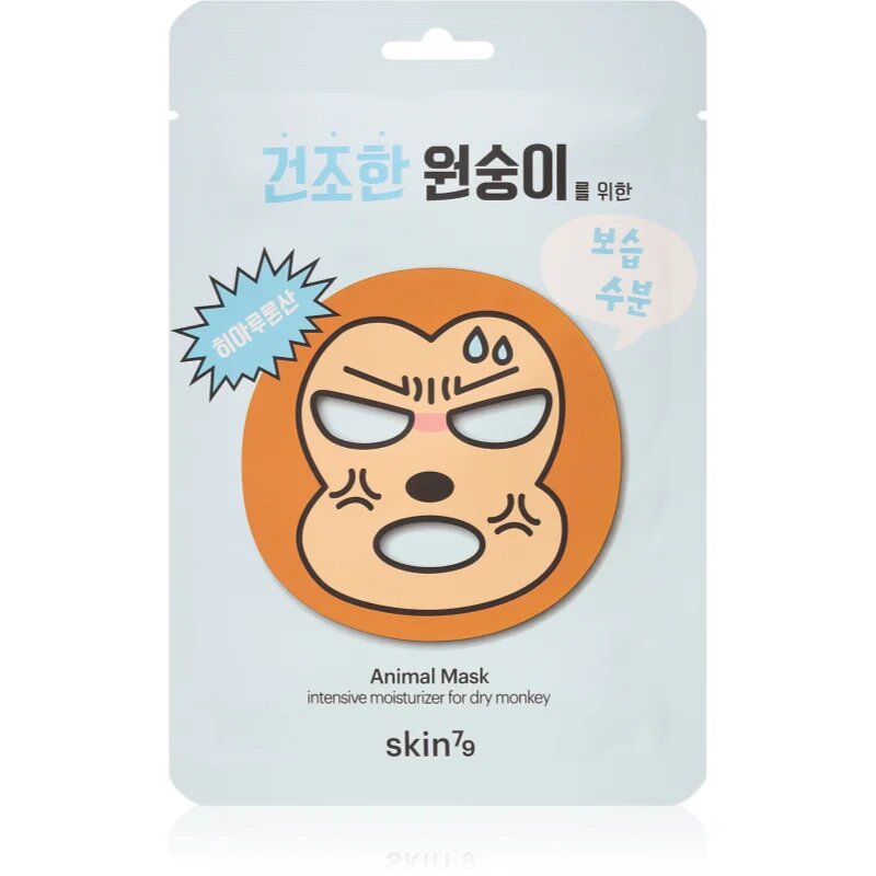 Skin79 Animal For Dry Monkey maska iz platna z visokim vlažilnim in hranilnim učinkom 23 g