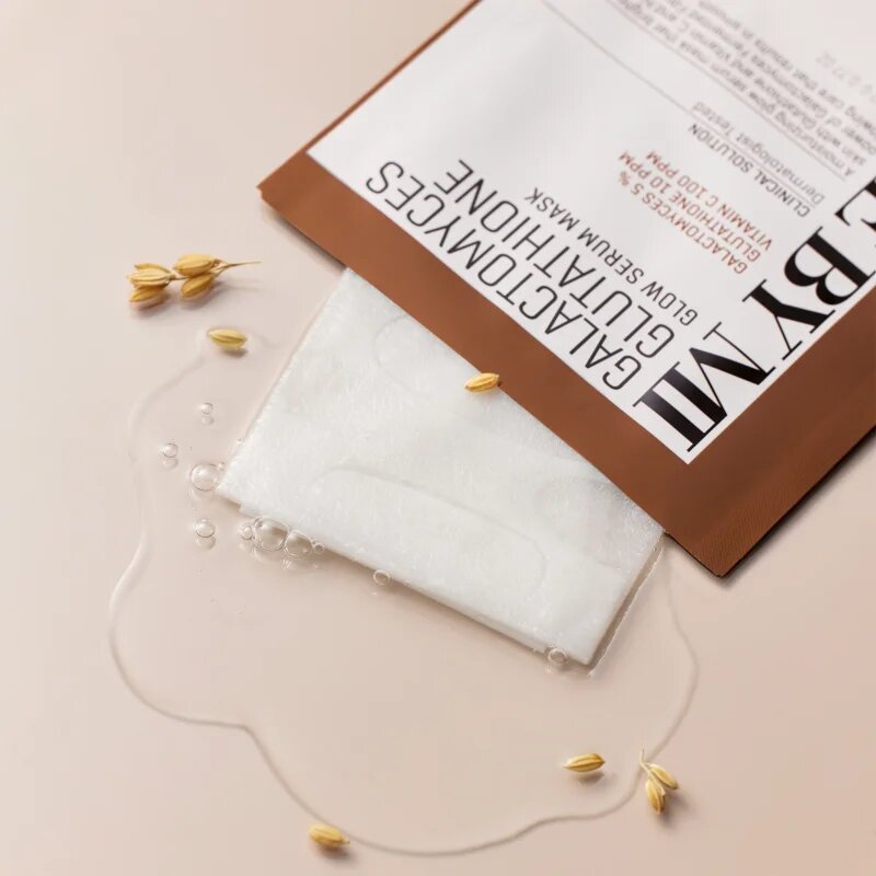 Some By Mi Galactomyces Glutathione Glow Serum Mask revitalizacijska maska iz platna za občutljivo in suho kožo 22 g