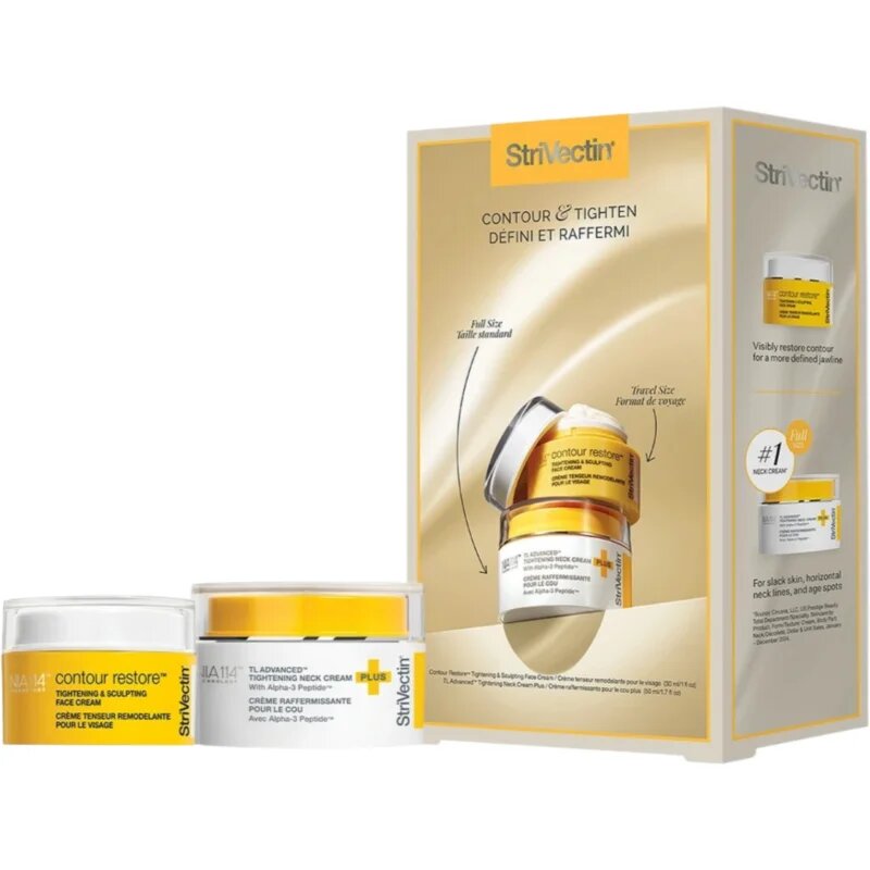 StriVectin Contour & Tightening darilni set za učvrstitev obraza