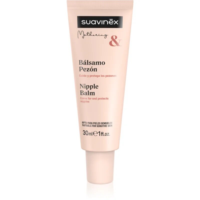 Suavinex Nipple Balm lanolinsko mazilo za bradavice 30 ml