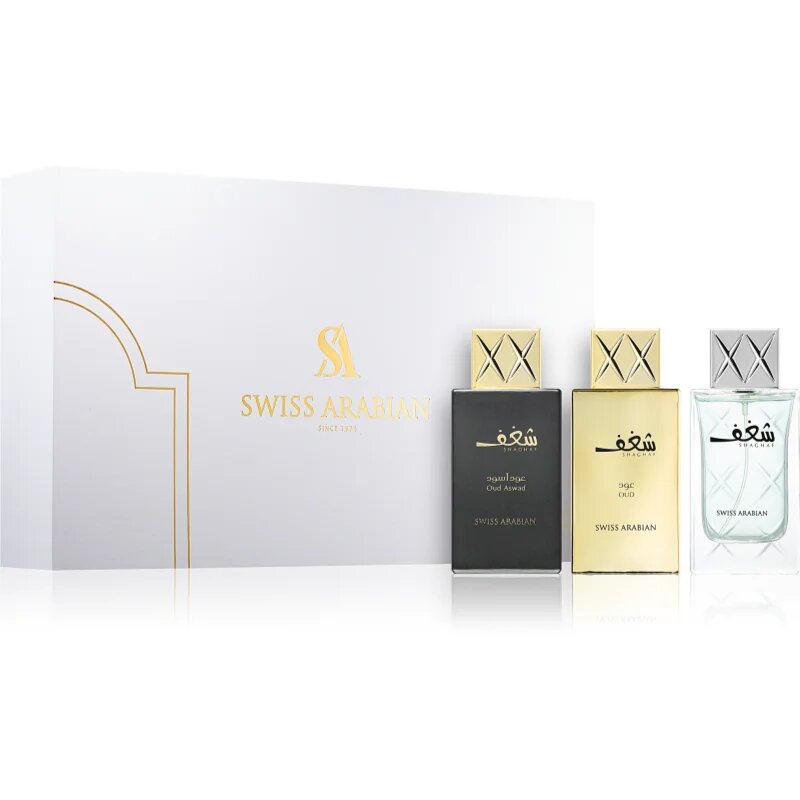 Swiss Arabian Shaghaf darilni set za moške 3x75 ml