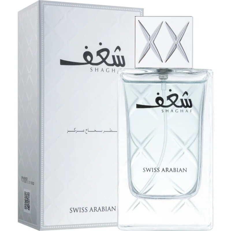 Swiss Arabian Shaghaf Men parfumska voda za moške 75 ml