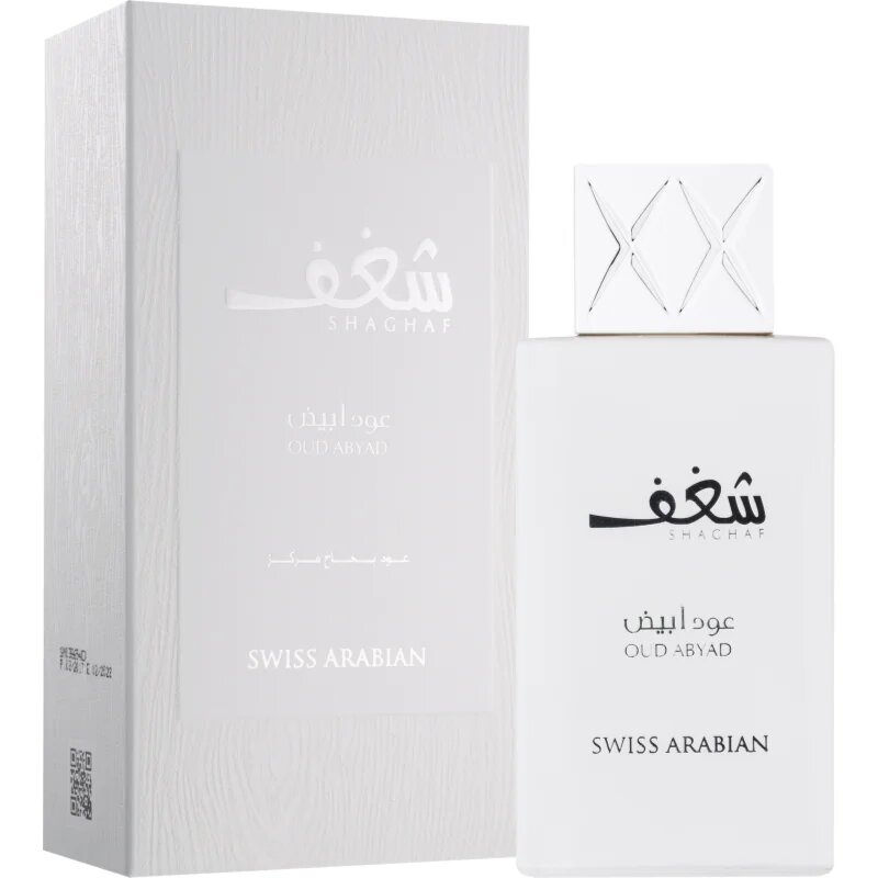 Swiss Arabian Shaghaf Oud Abyad parfumska voda uniseks 75 ml