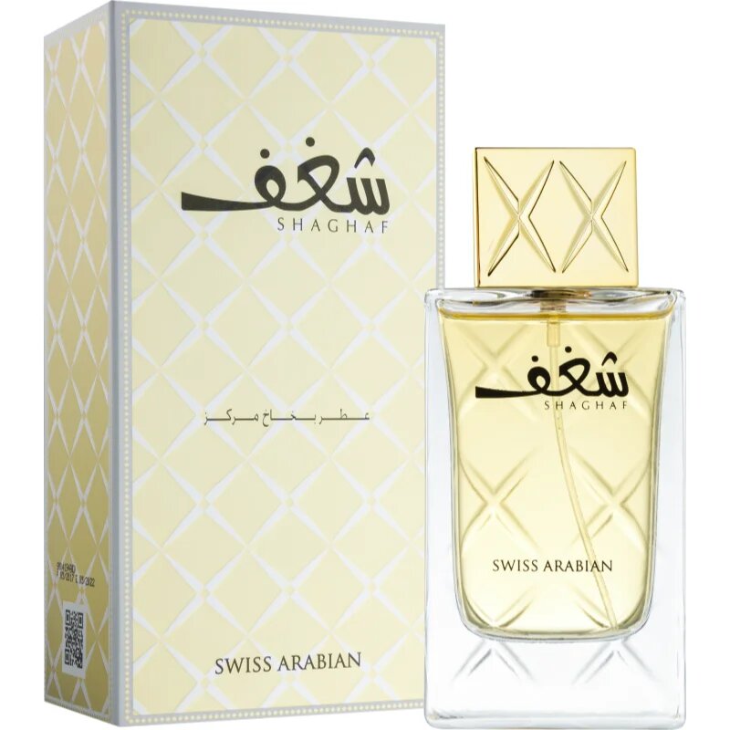Swiss Arabian Shaghaf parfumska voda za ženske 75 ml