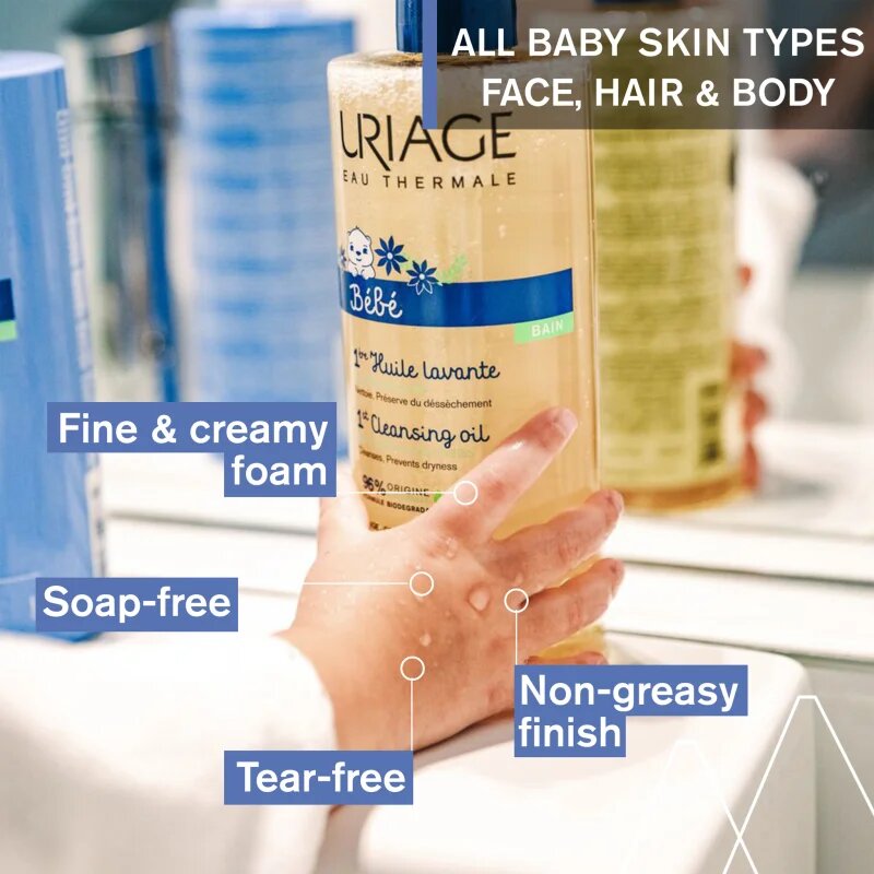 Uriage Bébé 1st Cleansing Oil hranilno čistilno olje za otroke 500 ml