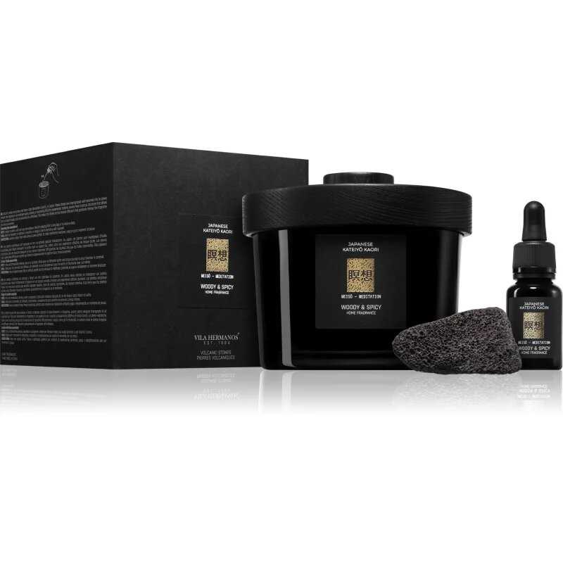 Vila Hermanos Apothecary Japanese Meditation Gift Set darilni set