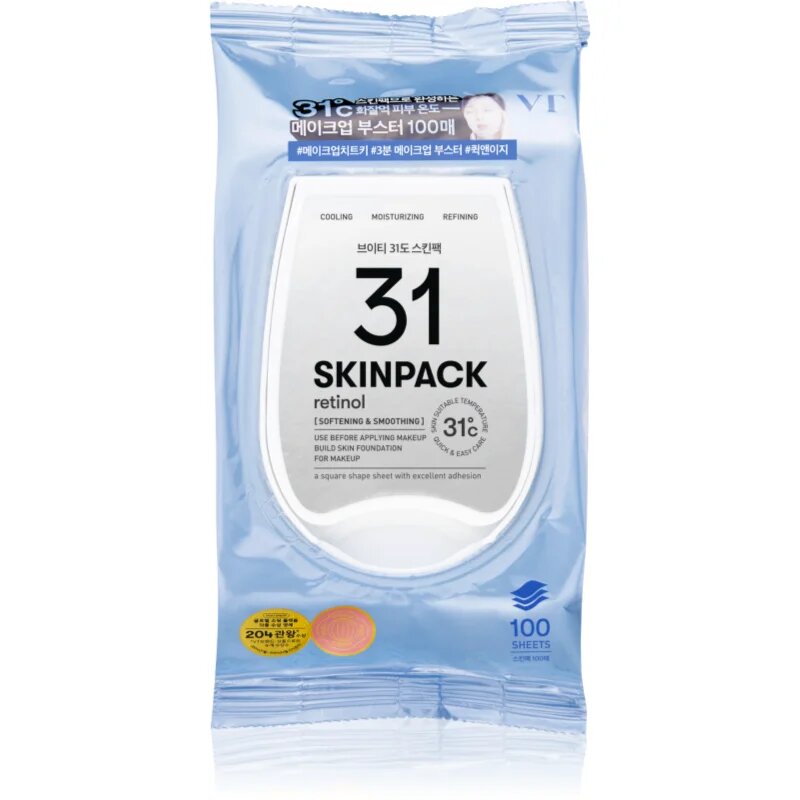 VT Cosmetics Skin Pack Smooth eksfoliacijske blazinice za prehrano in hidracijo 100 kos