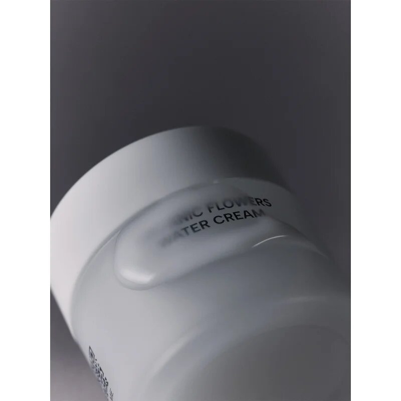 WHAMISA Organic Flowers Water Cream lahka vlažilna krema za dehidrirano kožo 50 ml