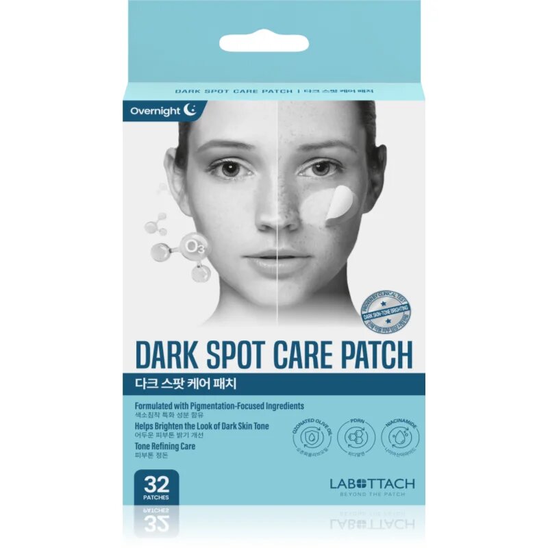 Wooshin Labottach Dark Spot Care Patch hidrogel obliži za osvetlitev predela okoli oči 16 kos