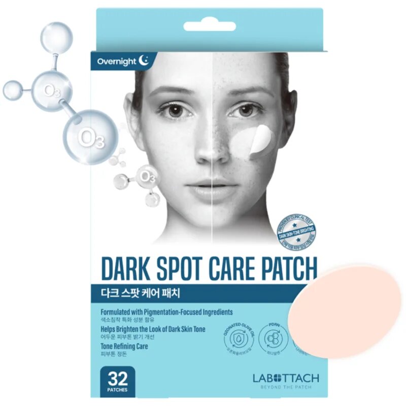 Wooshin Labottach Dark Spot Care Patch hidrogel obliži za osvetlitev predela okoli oči 16 kos
