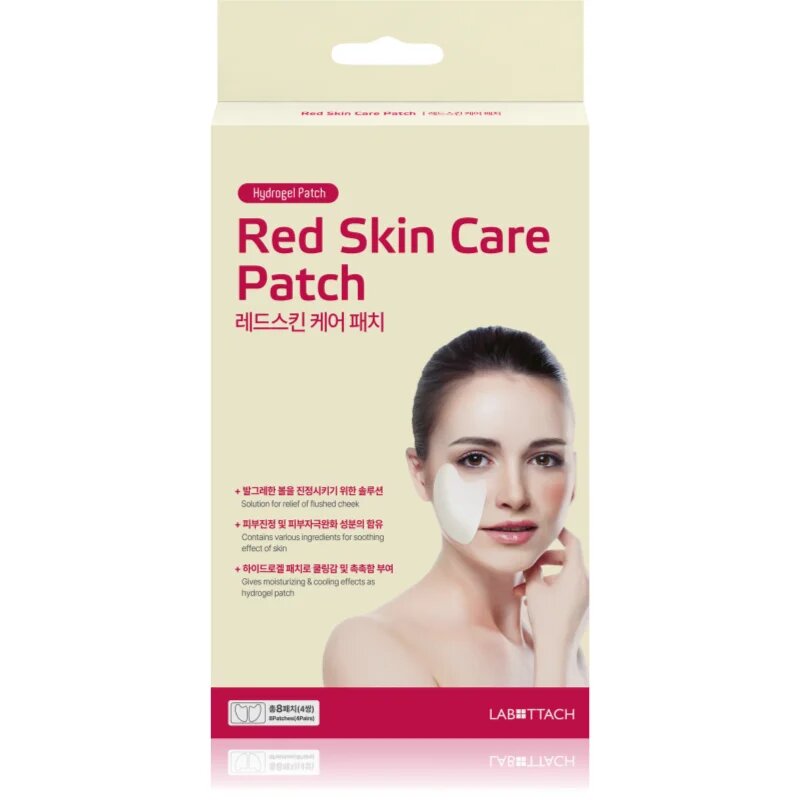 Wooshin Labottach Red Skin Care Patch hidrogel obliži za pomiritev pordele kože za pomiritev kože 2 par