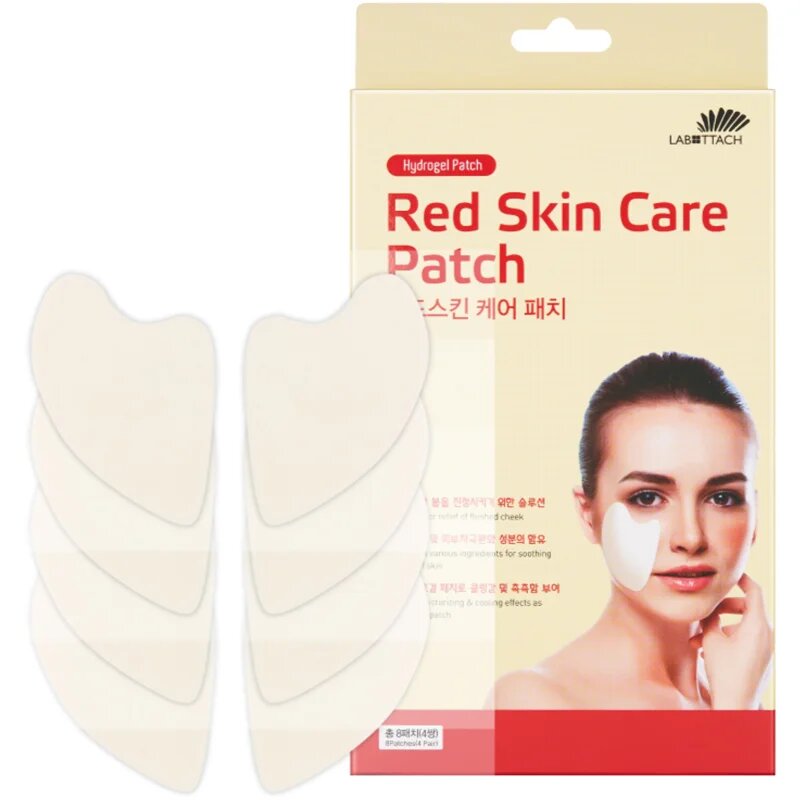 Wooshin Labottach Red Skin Care Patch hidrogel obliži za pomiritev pordele kože za pomiritev kože 2 par