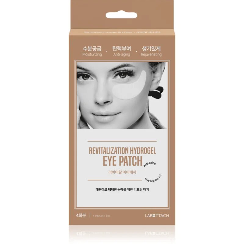 Wooshin Labottach Revital Eye hidrogel blazinice 4 kos
