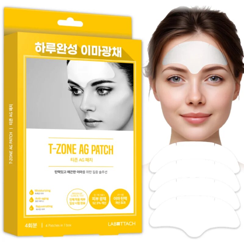 Wooshin Labottach T-Zone Ag Patch hidrogel obliži za območje T-predela 2 par