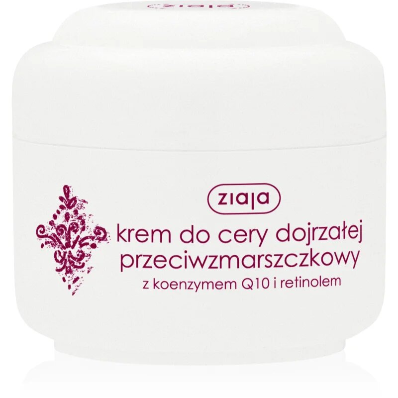 Ziaja Basic Care dnevna krema proti gubam s koencimom Q10 50 ml