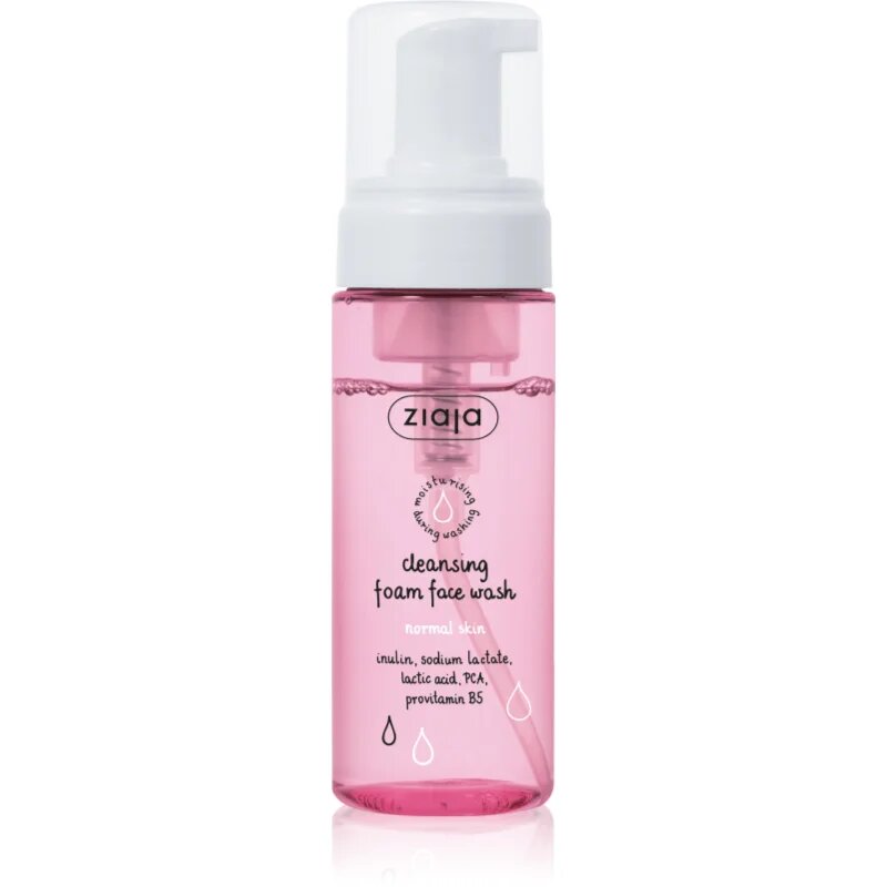 Ziaja Cleansing čistilna pena za normalno kožo 150 ml
