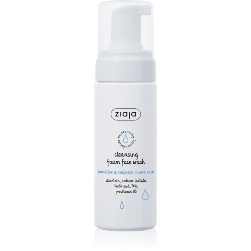 Ziaja Cleansing čistilna pena za občutljivo in pordelo kožo 150 ml