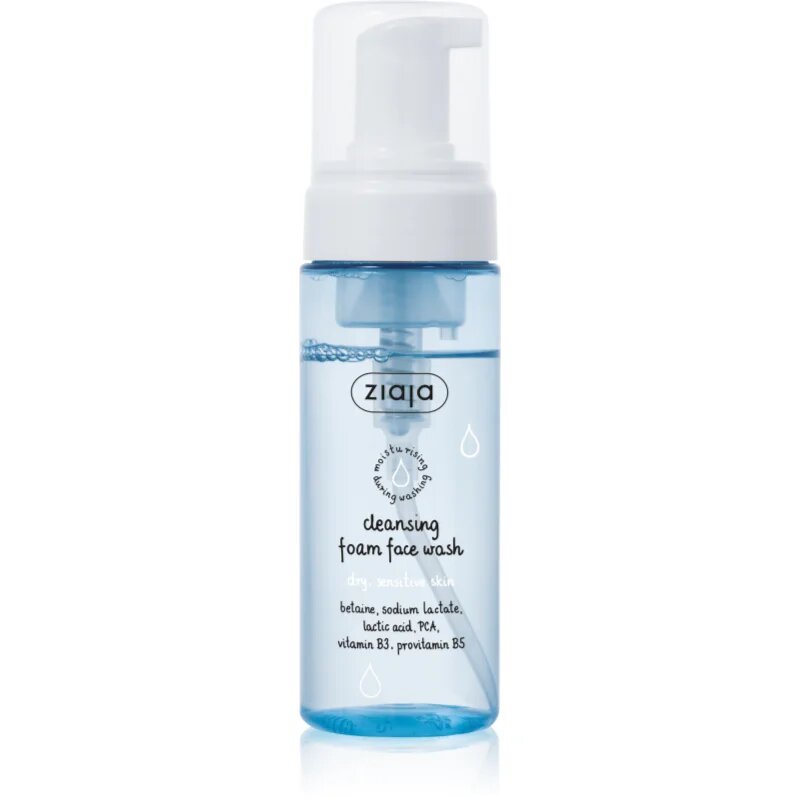 Ziaja Cleansing čistilna pena za suho kožo 150 ml