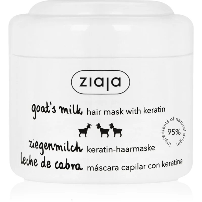 Ziaja Goat's Milk maska za okrepitev las za suhe in poškodovane lase 200 ml