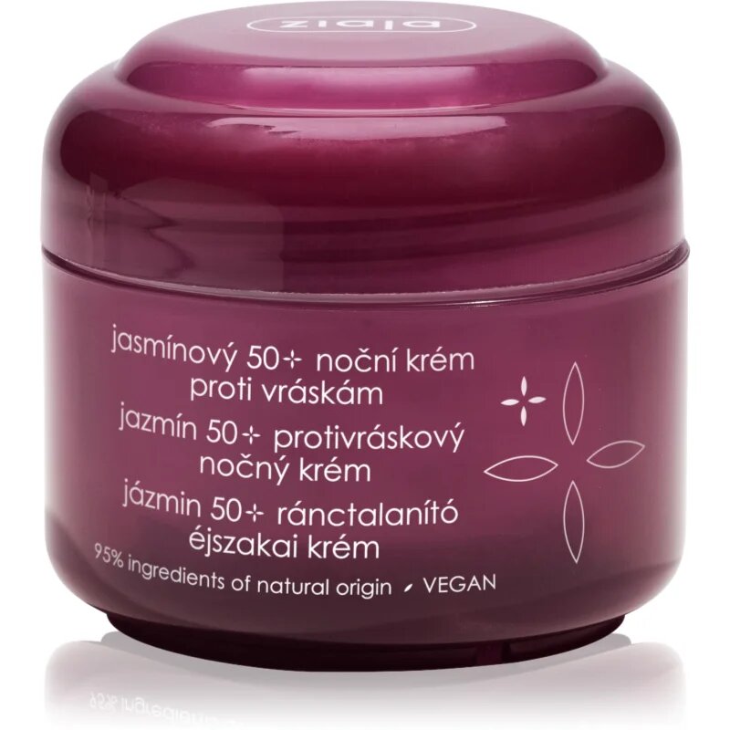 Ziaja Jasmine nočna krema proti gubam 50 ml