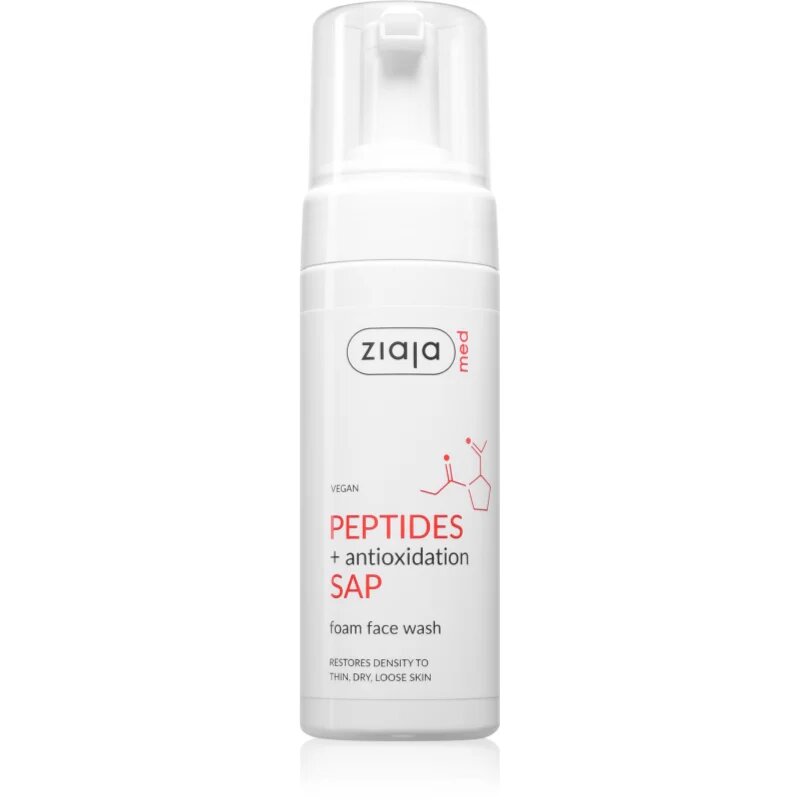Ziaja Med Peptides čistilna pena za obraz 150 ml