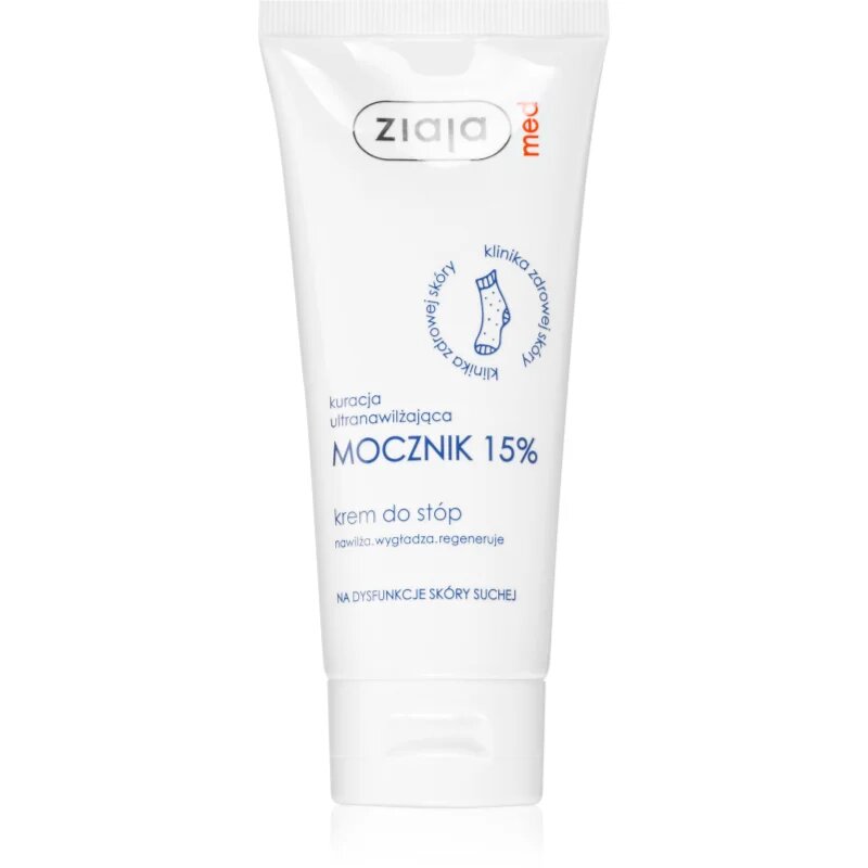 Ziaja Med Ultra-Moisturizing with Urea regeneracijska krema za stopala z vlažilnim učinkom za trdo kožo (15% Urea) 100 ml