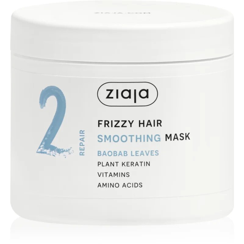 Ziaja Plant Essentials Baobab Leaves gladilna maska za kodraste lase 350 ml